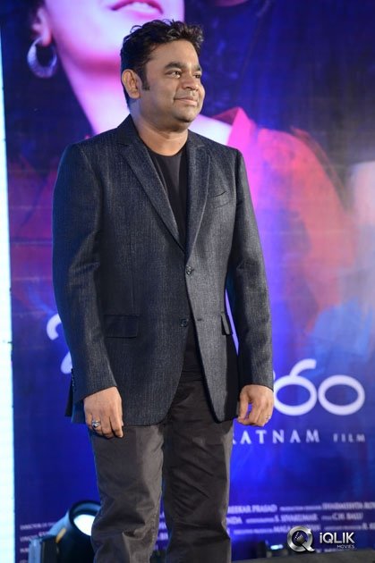 OK-Bangaram-Movie-Audio-Success-Meet